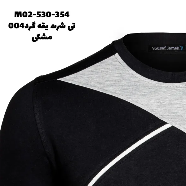 تی شرت یقه گرد004 - تصویر 2