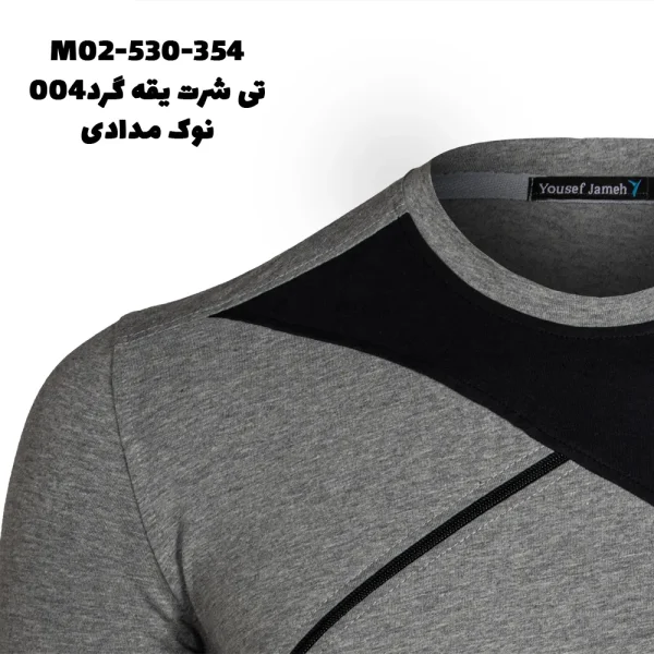 تی شرت یقه گرد004 - تصویر 7