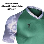 فوتبالی آستین رگلان هشتی - تصویر 5