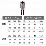 مانتوشلوار سه رنگ مثلثی - تصویر 13