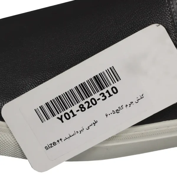 کفش چرم کالج 6005 - تصویر 9