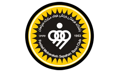 سپاهان