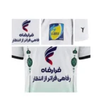 پیراهن شورت ذوب آهن 2026 - تصویر 4